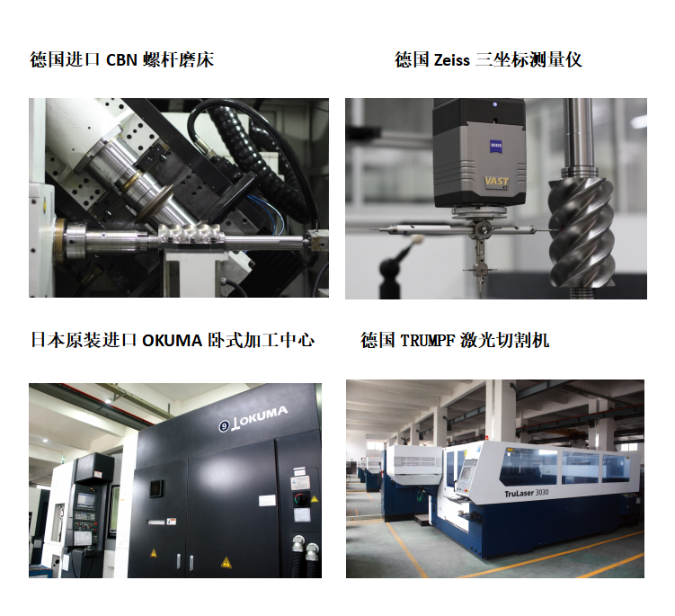 1560407819437977.png 00-6.png